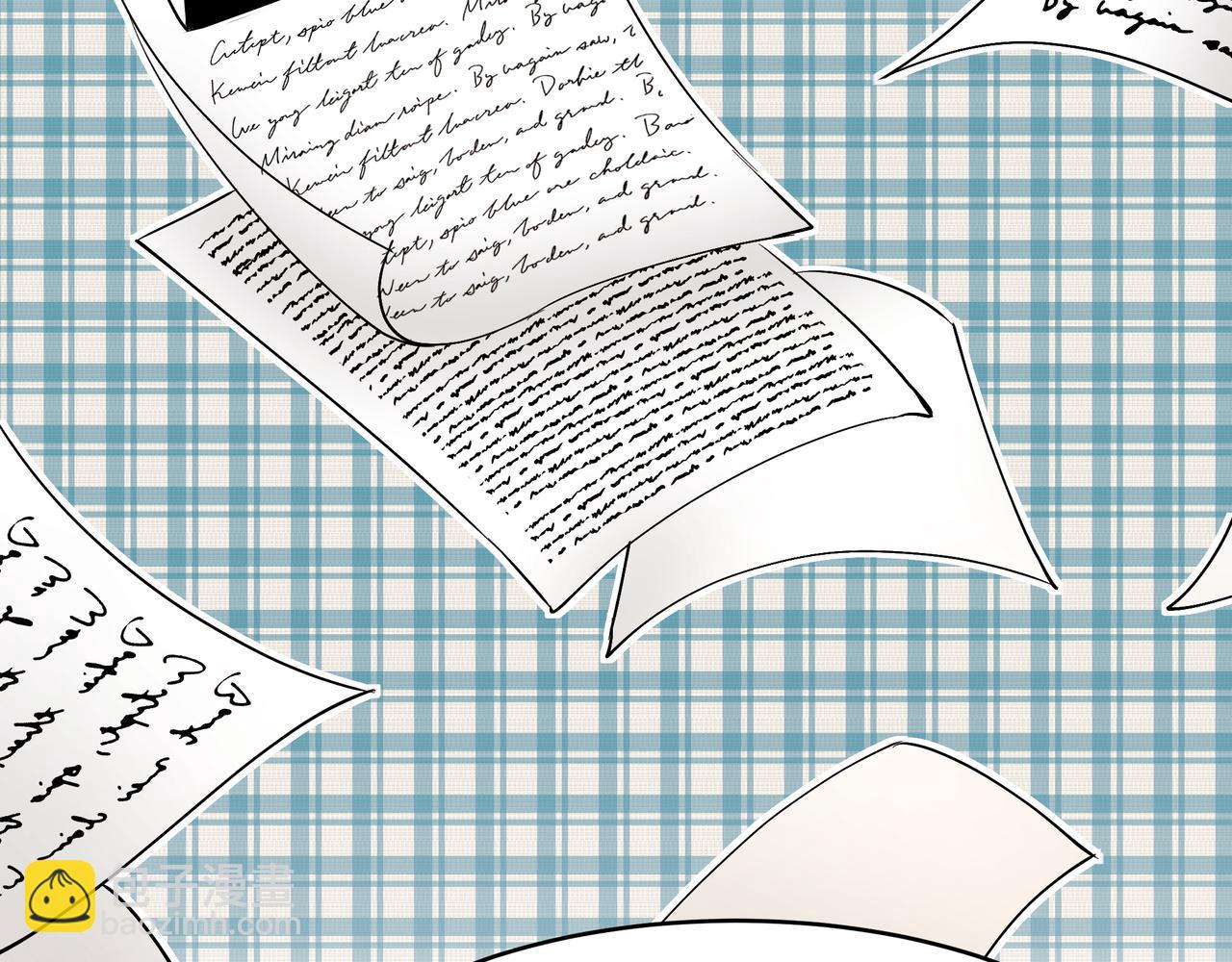 第30话 登基为帝(1/3)-第31话