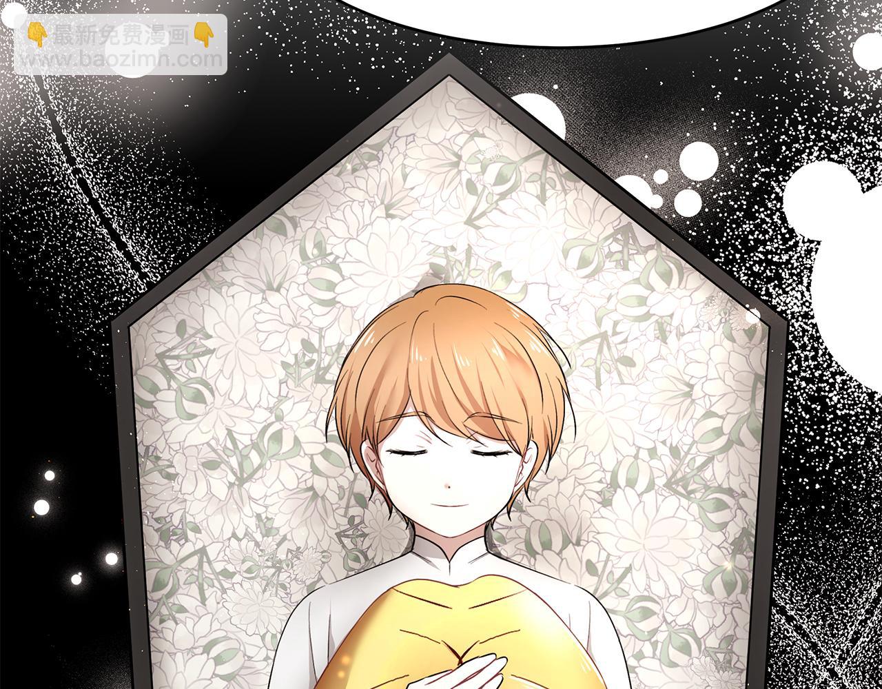 第32话 魔女变身外卖员？(1/3)-第33话