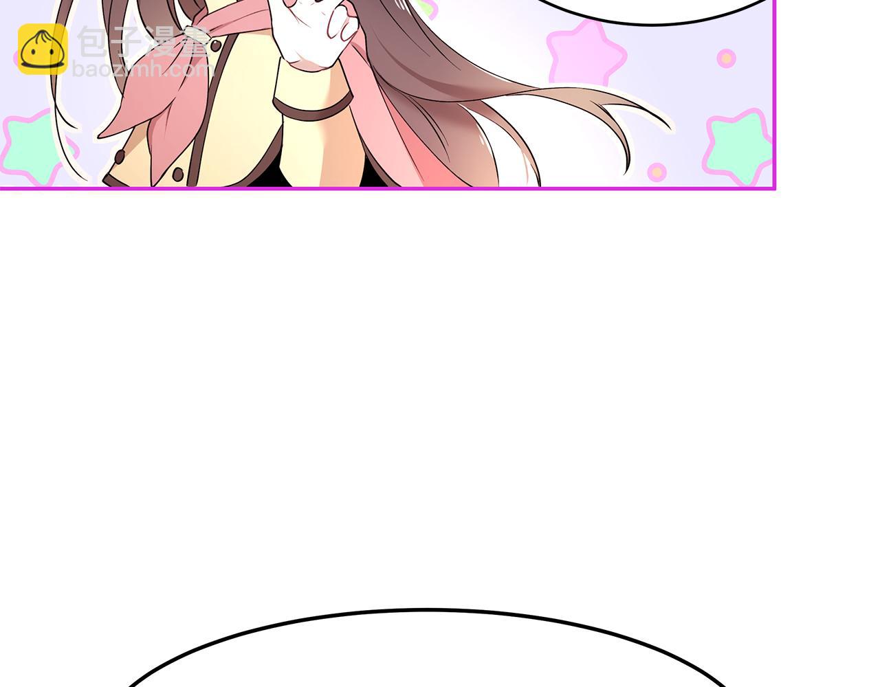 第32话 魔女变身外卖员？(1/3)-第33话