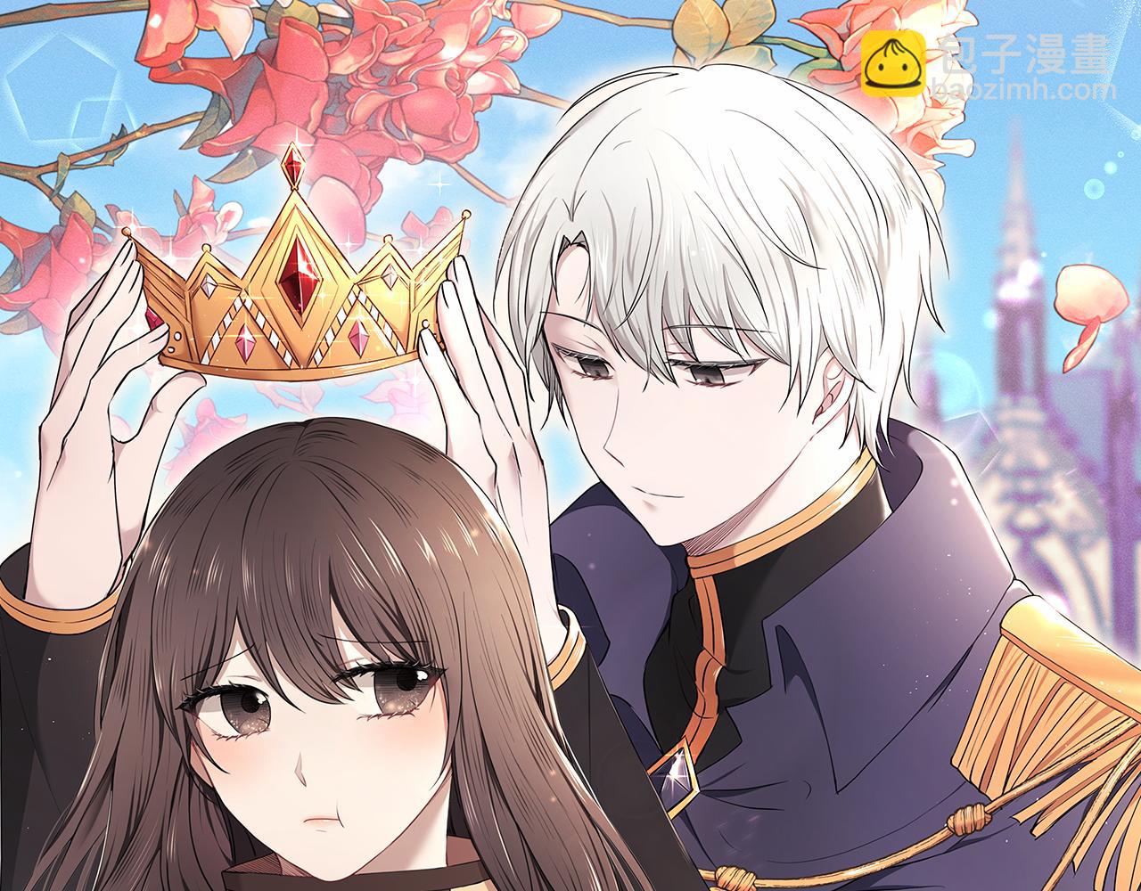 第32话 魔女变身外卖员？(1/3)-第33话