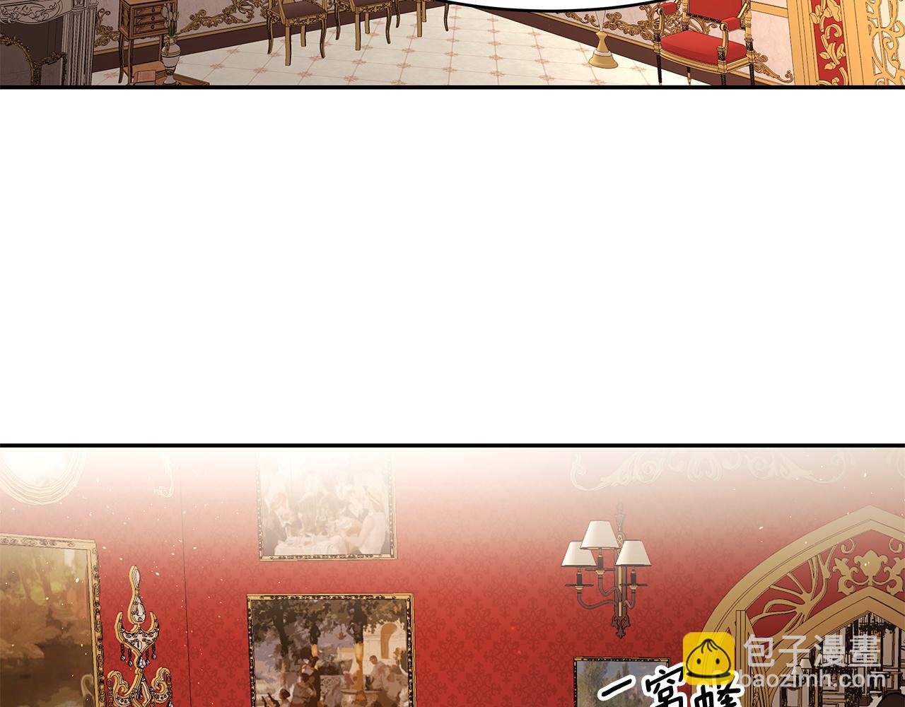 第32话 魔女变身外卖员？(1/3)-第33话