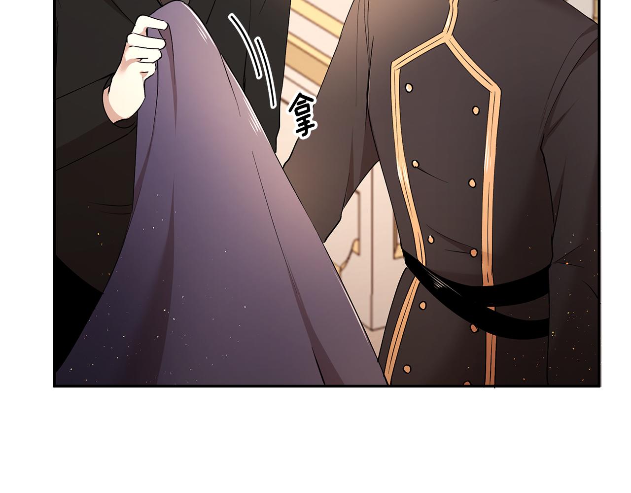 第32话 魔女变身外卖员？(1/3)-第33话