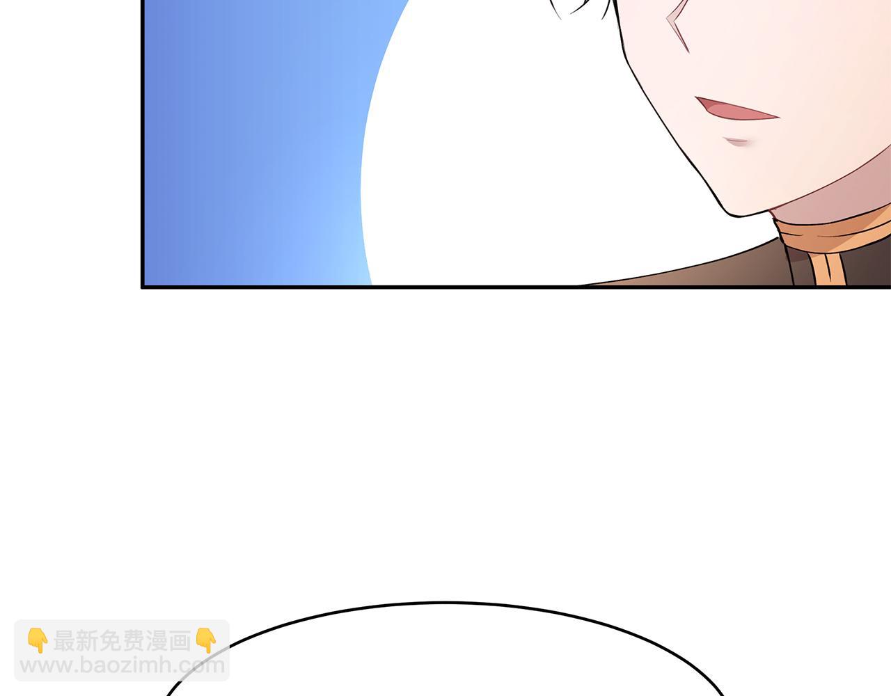 第32话 魔女变身外卖员？(1/3)-第33话