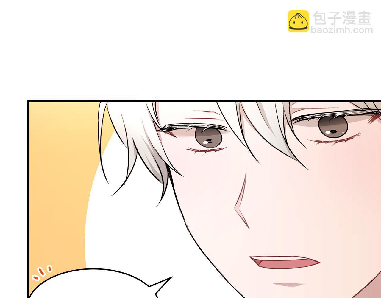 第32话 魔女变身外卖员？(1/3)-第33话