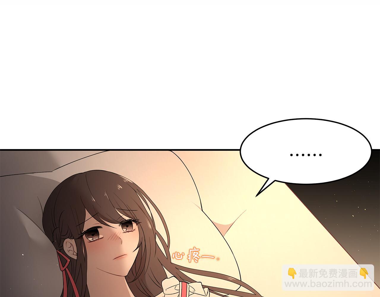 第34话 两人的初遇(1/3)-第35话