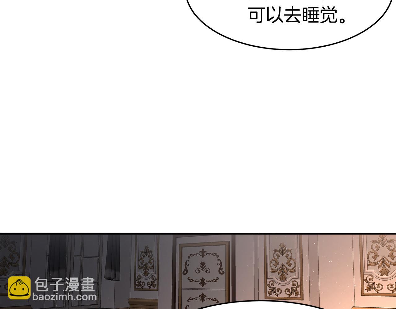 第34话 两人的初遇(1/3)-第35话