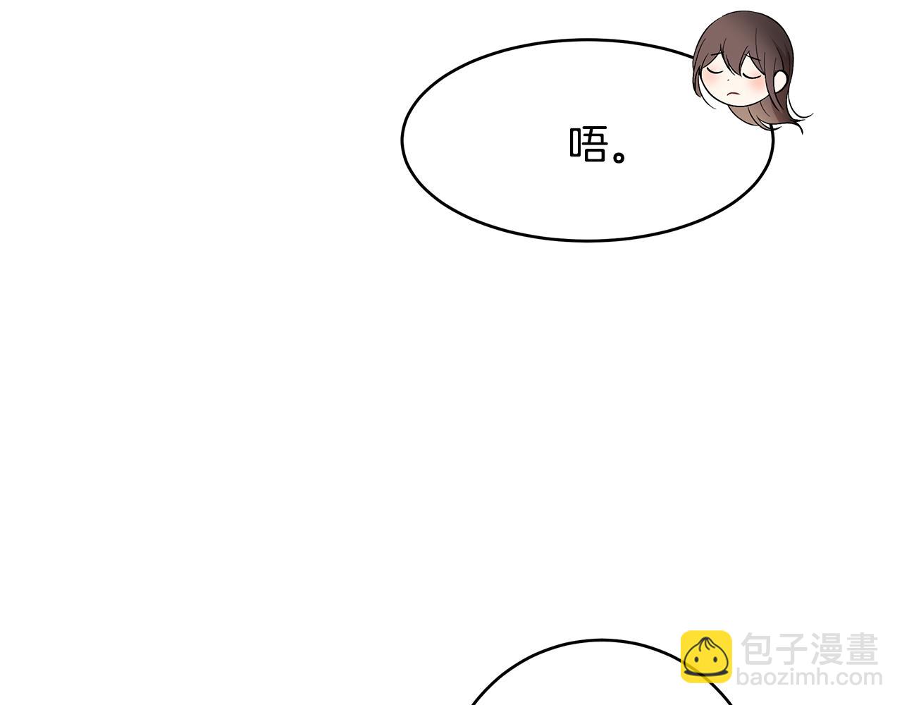 第36话 特制面包(1/3)-第37话