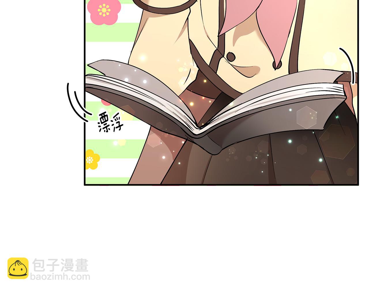 第36话 特制面包(1/3)-第37话