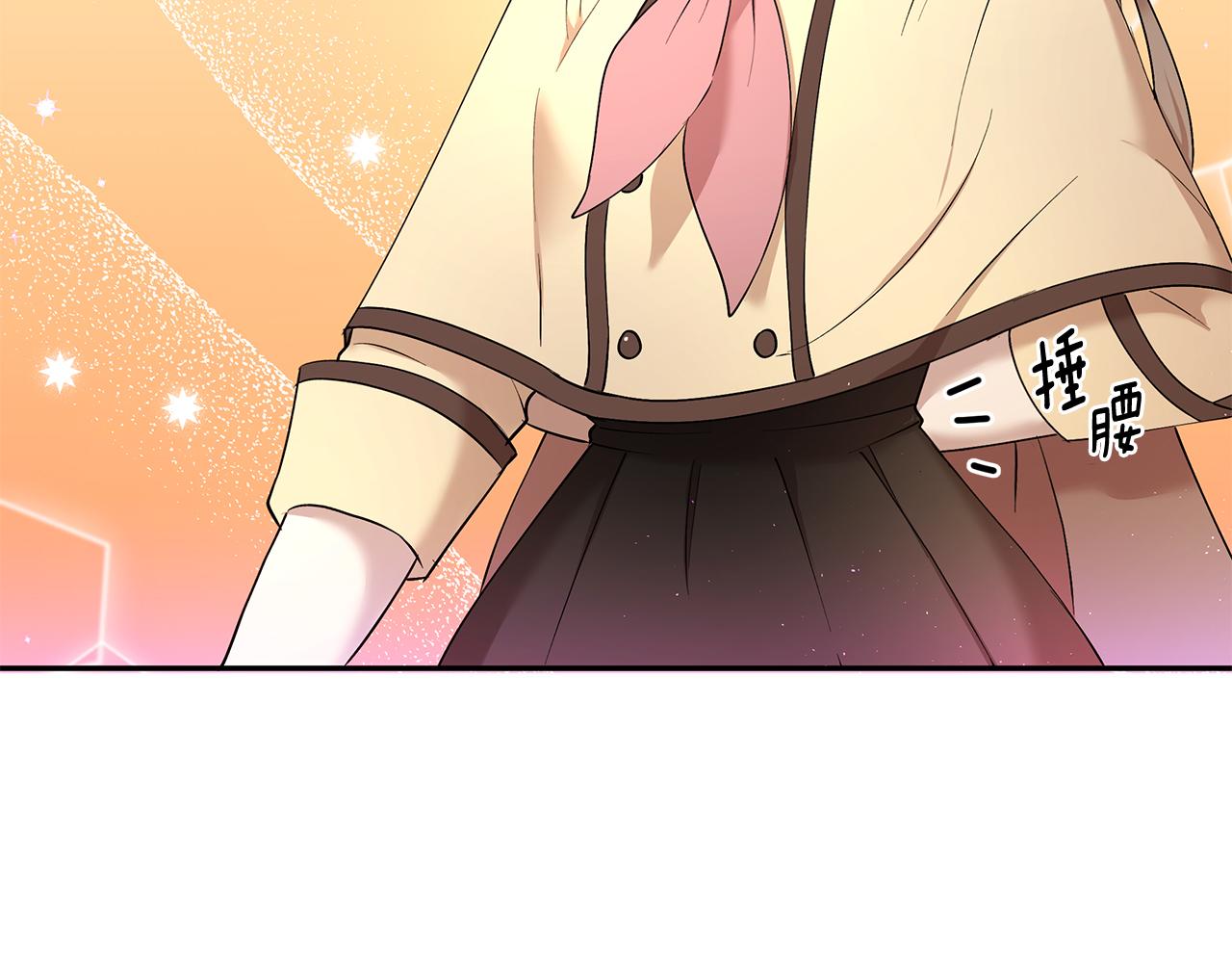 第36话 特制面包(1/3)-第37话