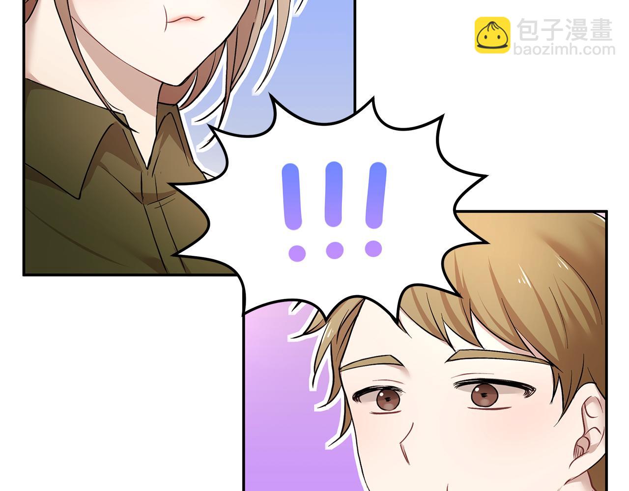 第36话 特制面包(1/3)-第37话