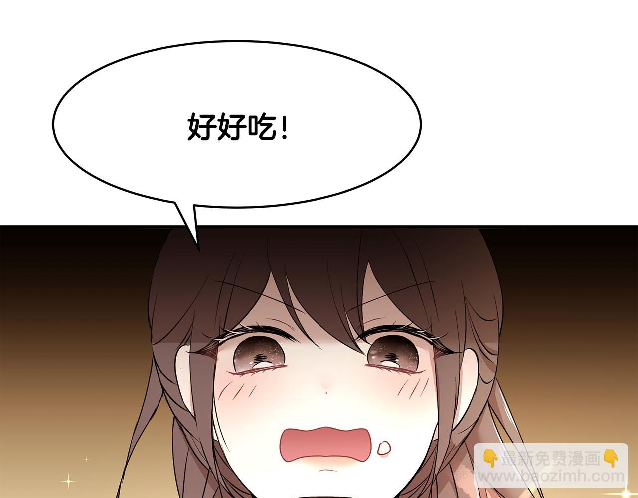 第36话 特制面包(1/3)-第37话