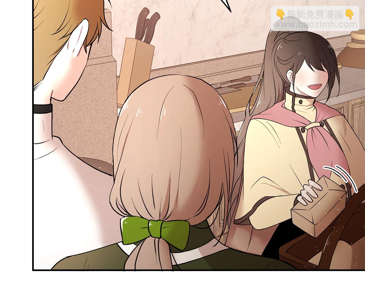 第36话 特制面包(1/3)-第37话