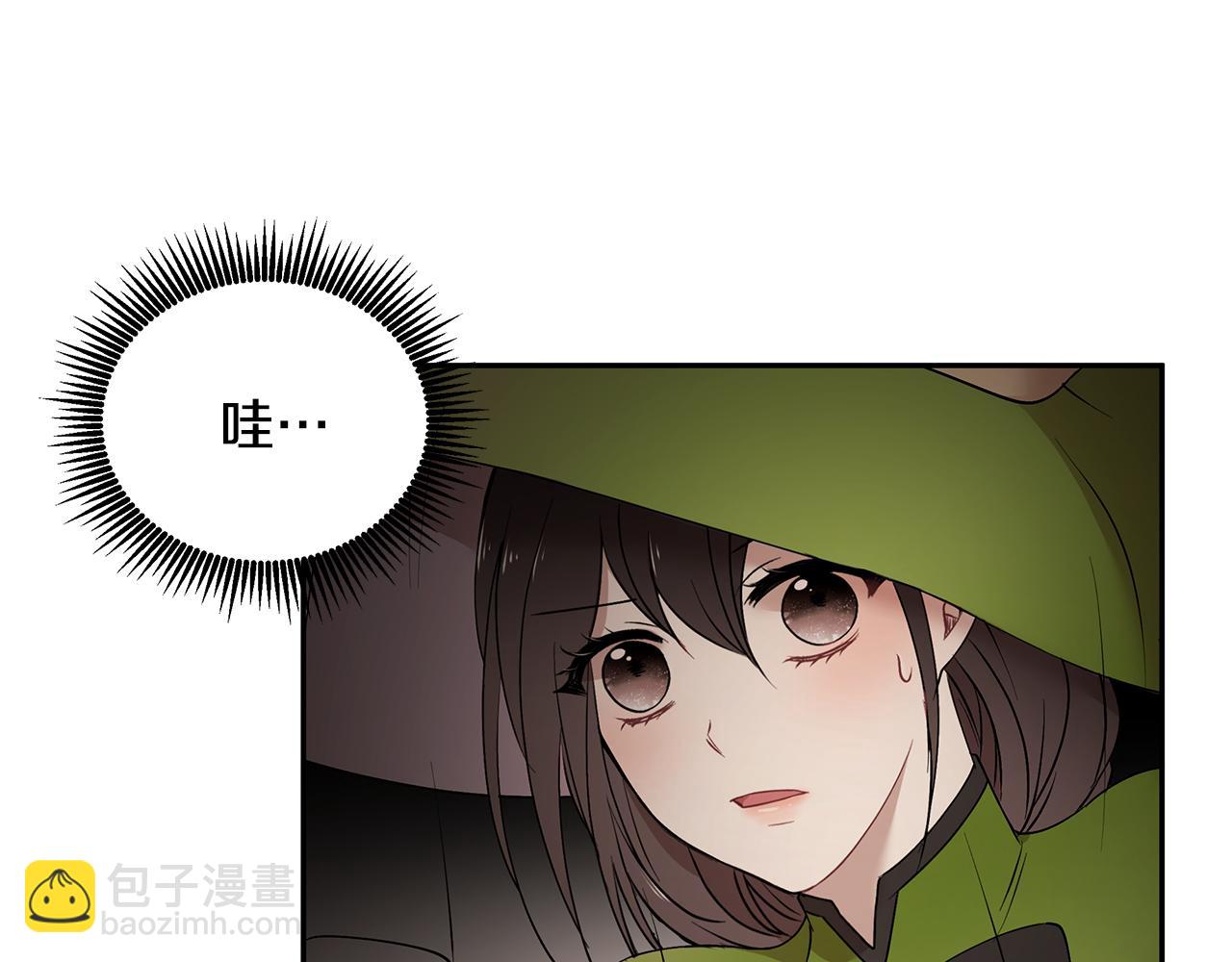 第38话 交易(1/3)-第39话