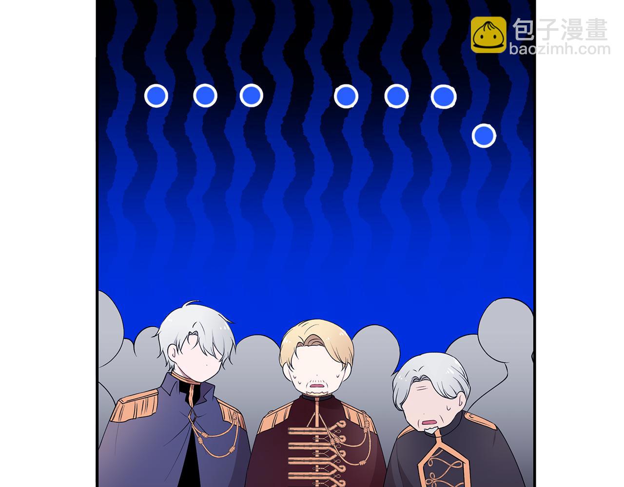 第38话 交易(1/3)-第39话