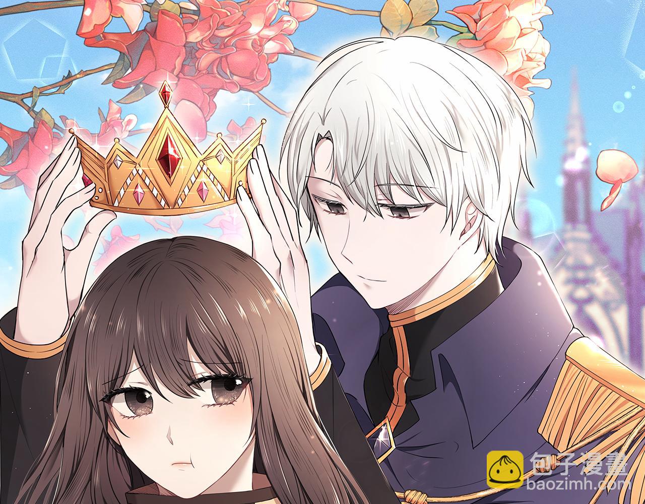 第38话 交易(1/3)-第39话