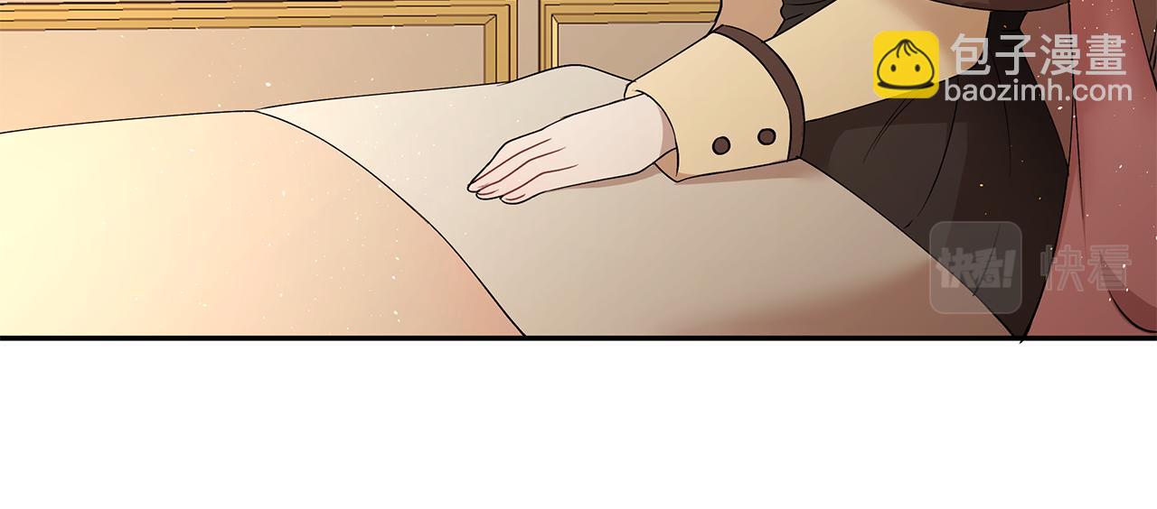 第38话 交易(1/3)-第39话