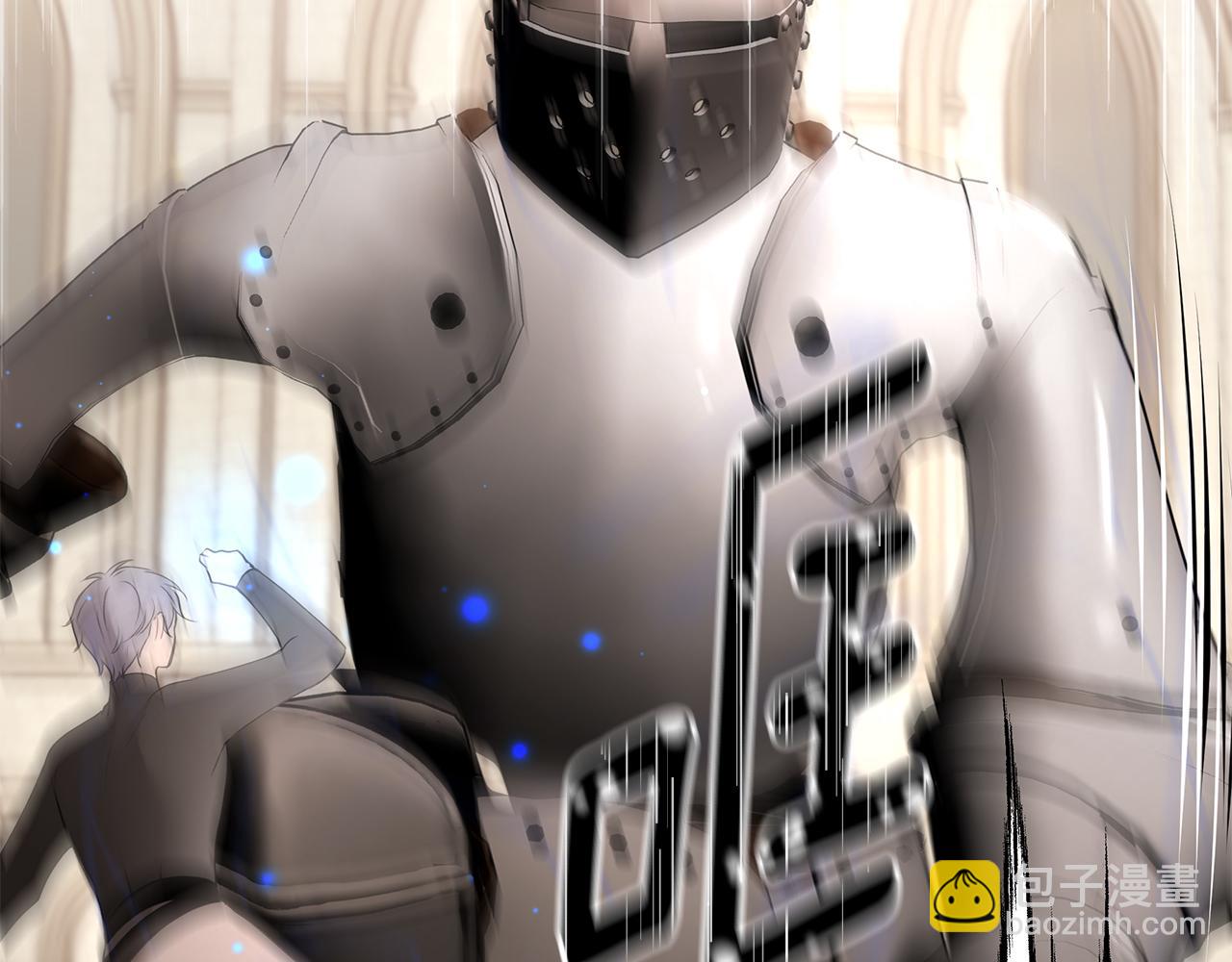 第38话 交易(1/3)-第39话