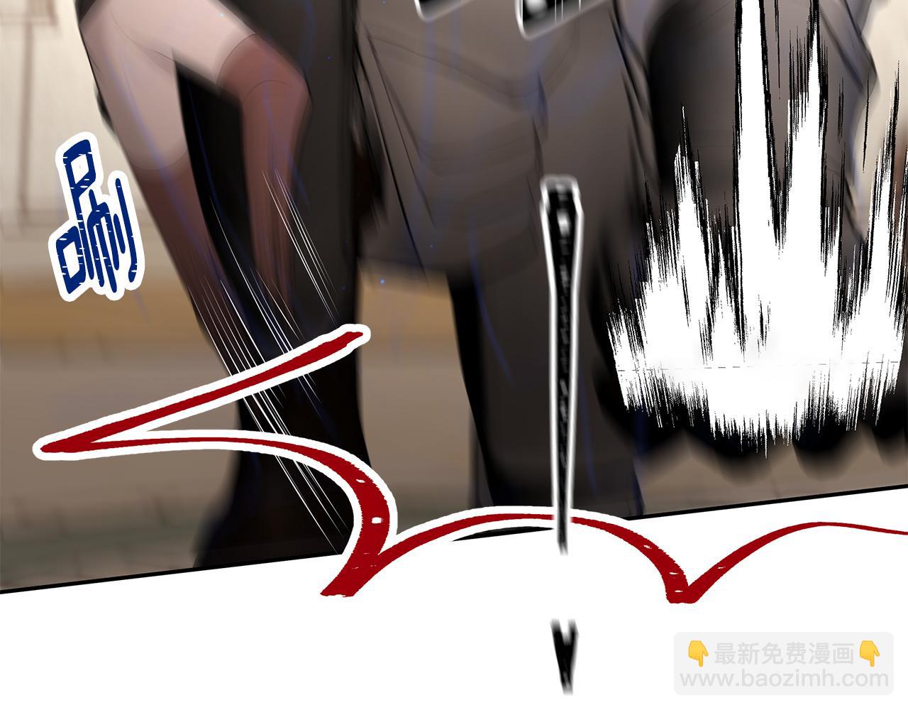 第38话 交易(1/3)-第39话