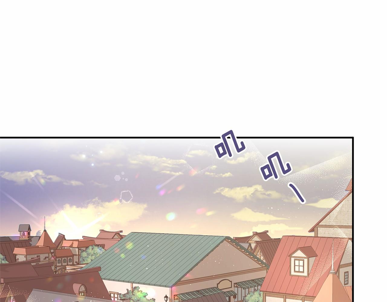 第4话 美少年变身(1/3)-第5话