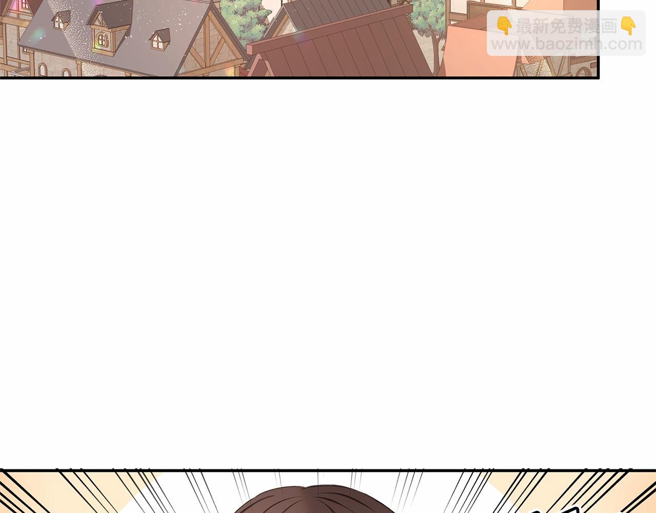 第4话 美少年变身(1/3)-第5话