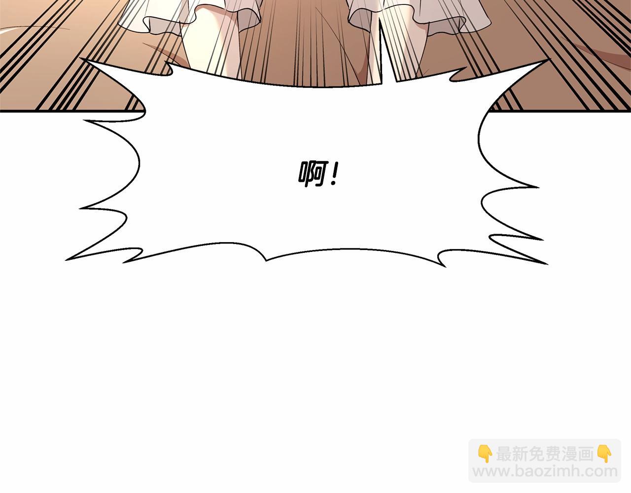 第4话 美少年变身(1/3)-第5话