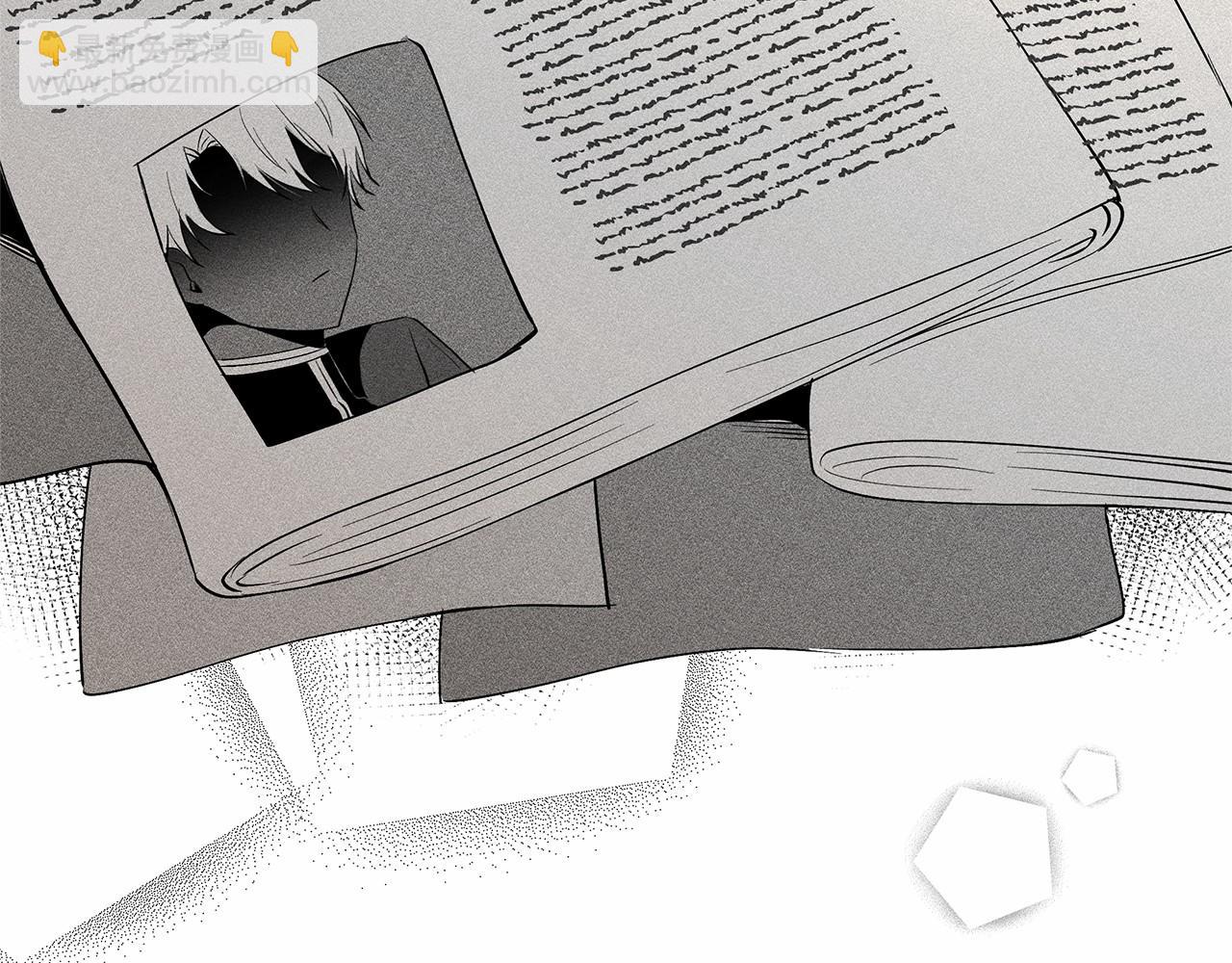 第4话 美少年变身(1/3)-第5话