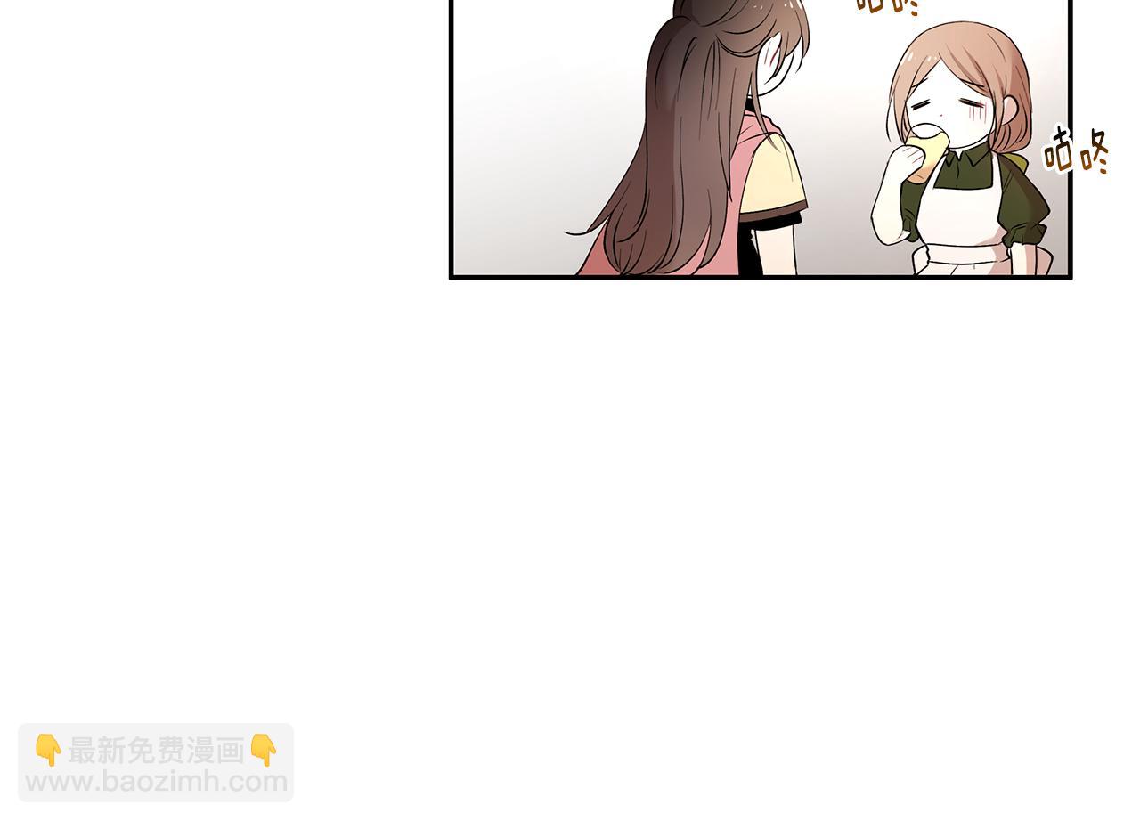 第40话 游刃有余(1/3)-第41话