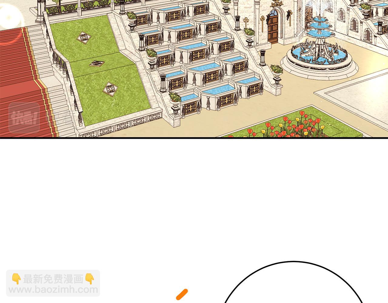 第40话 游刃有余(1/3)-第41话