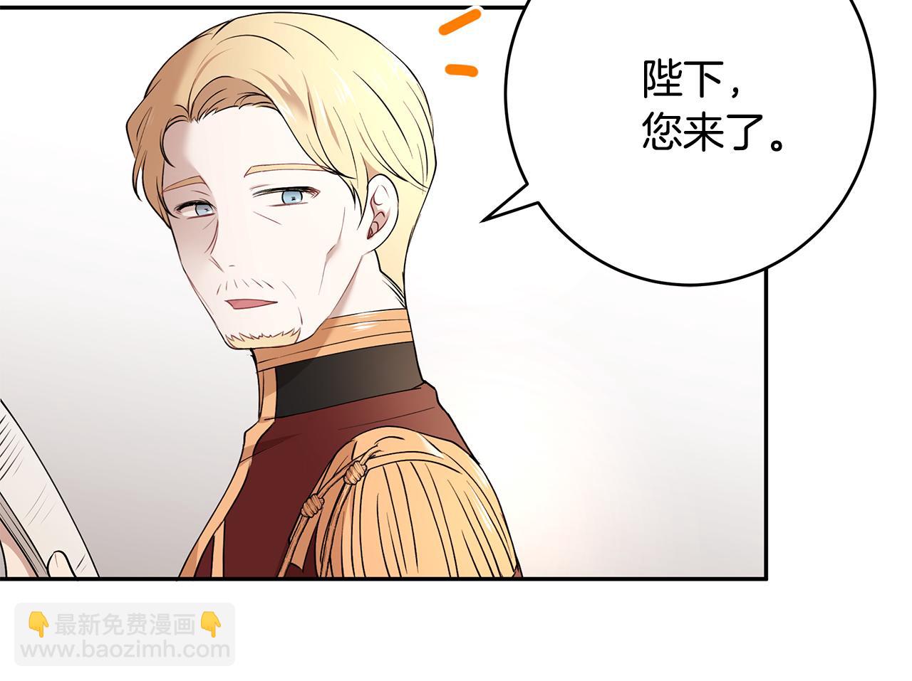 第40话 游刃有余(1/3)-第41话