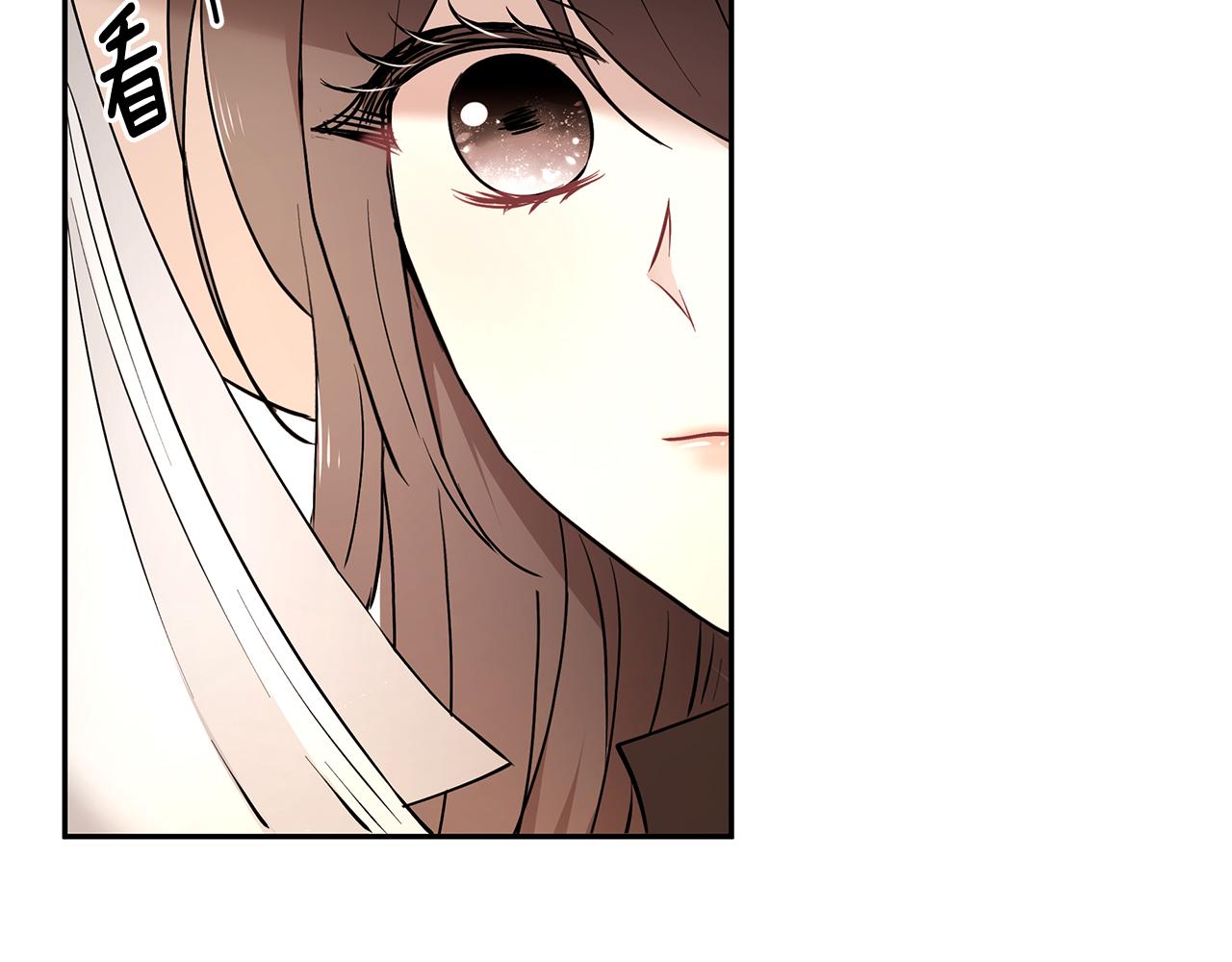 第40话 游刃有余(1/3)-第41话