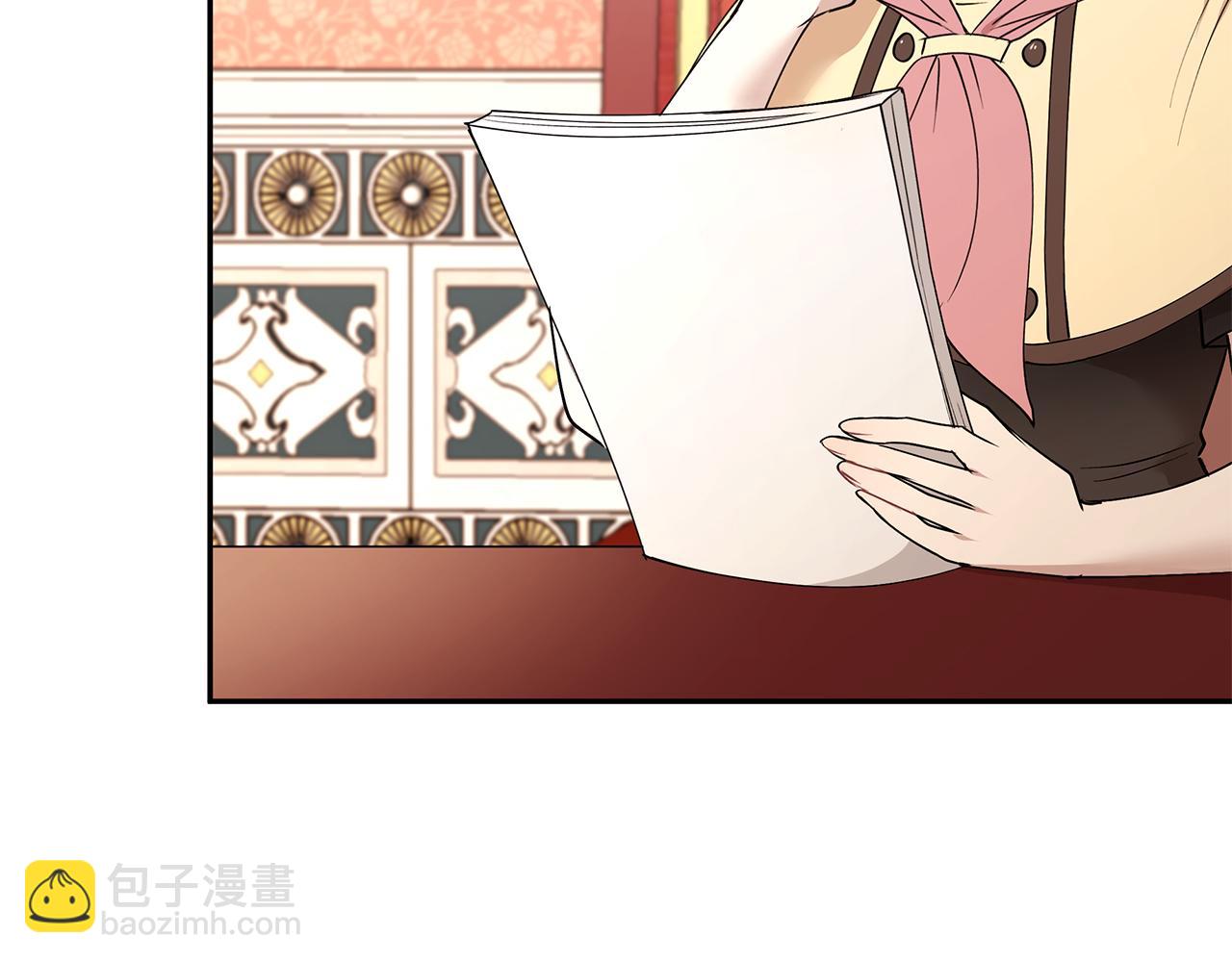 第40话 游刃有余(1/3)-第41话