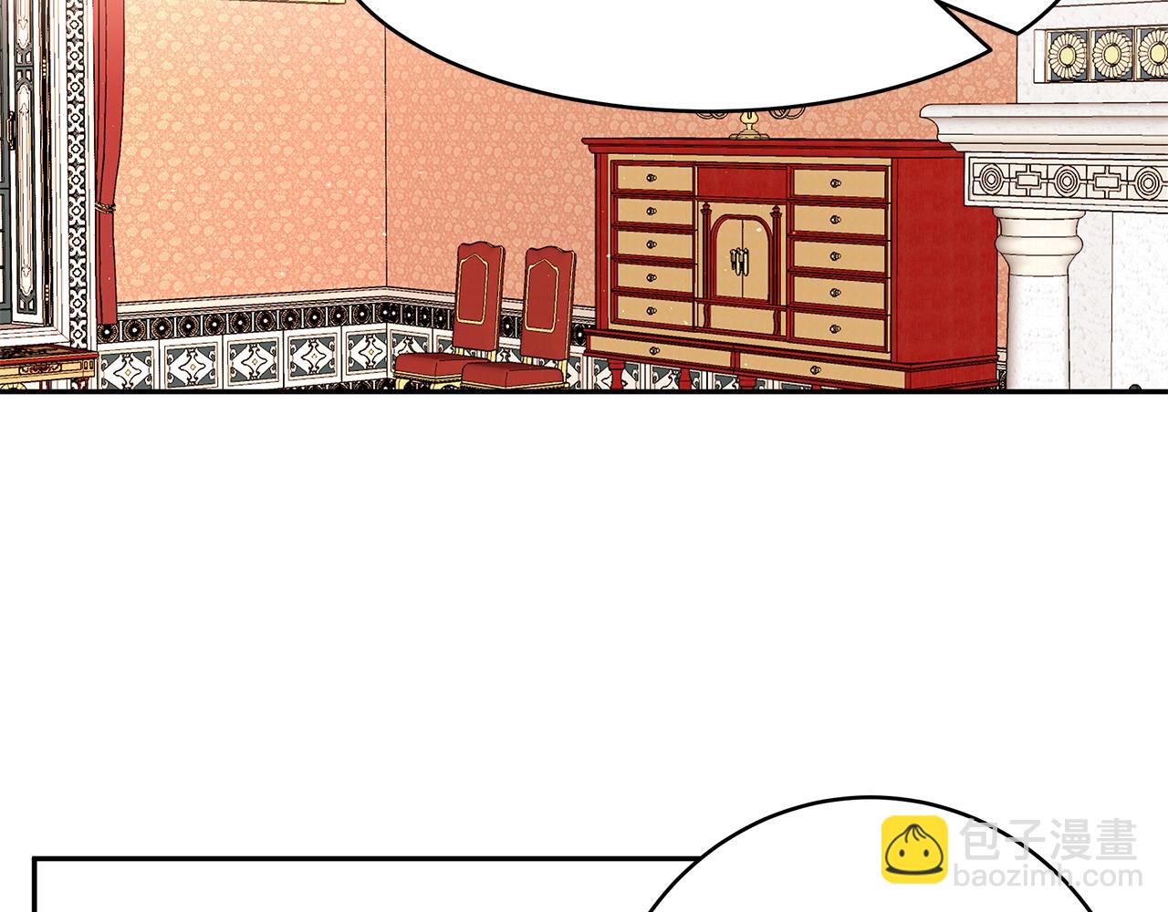 第40话 游刃有余(1/3)-第41话
