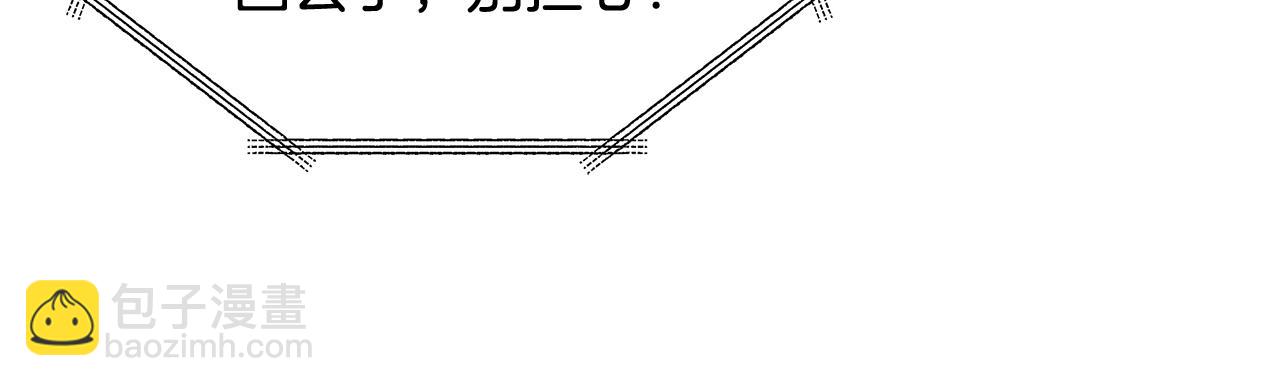 第42话 姐姐怀孕了(1/3)-第43话