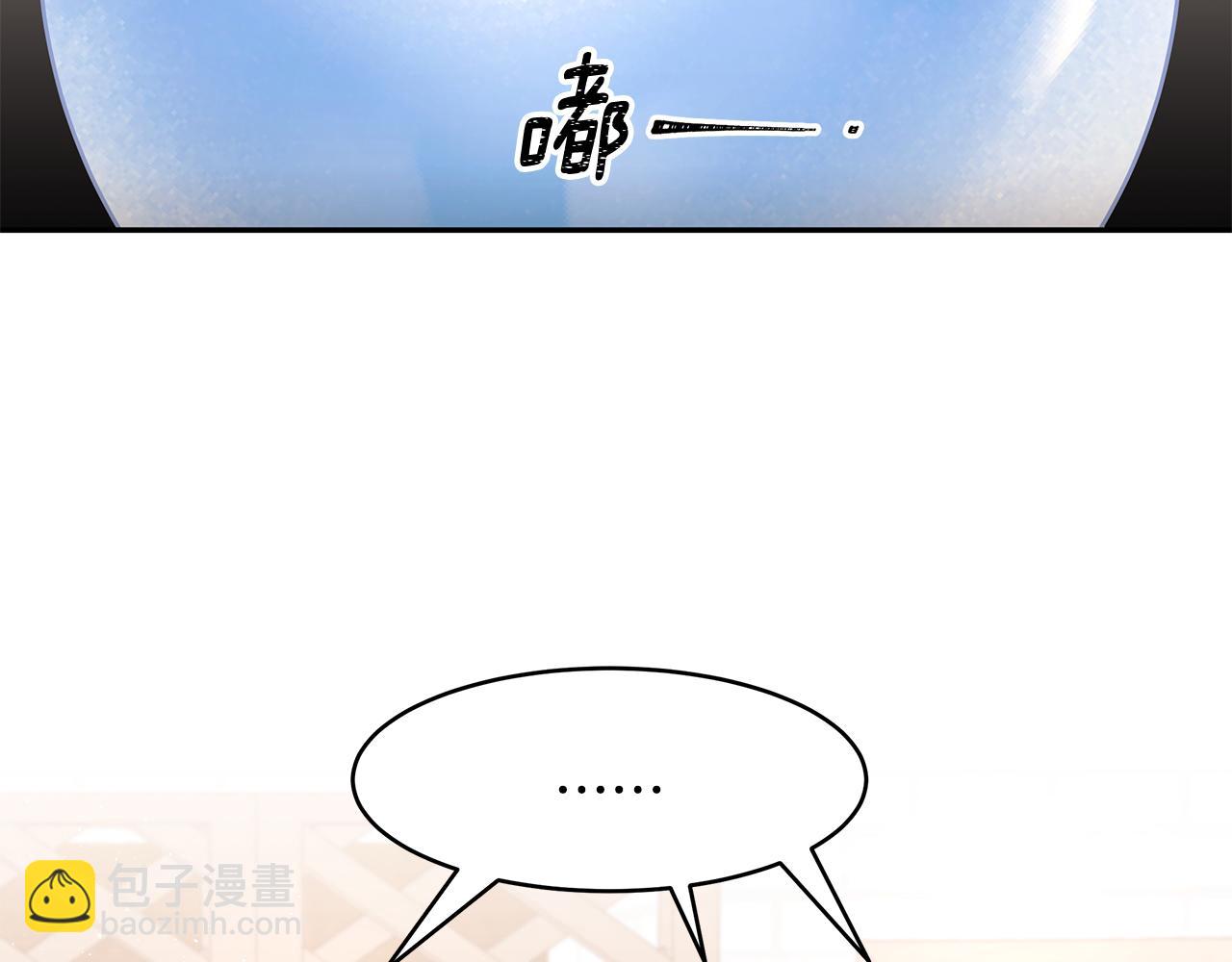 第42话 姐姐怀孕了(1/3)-第43话