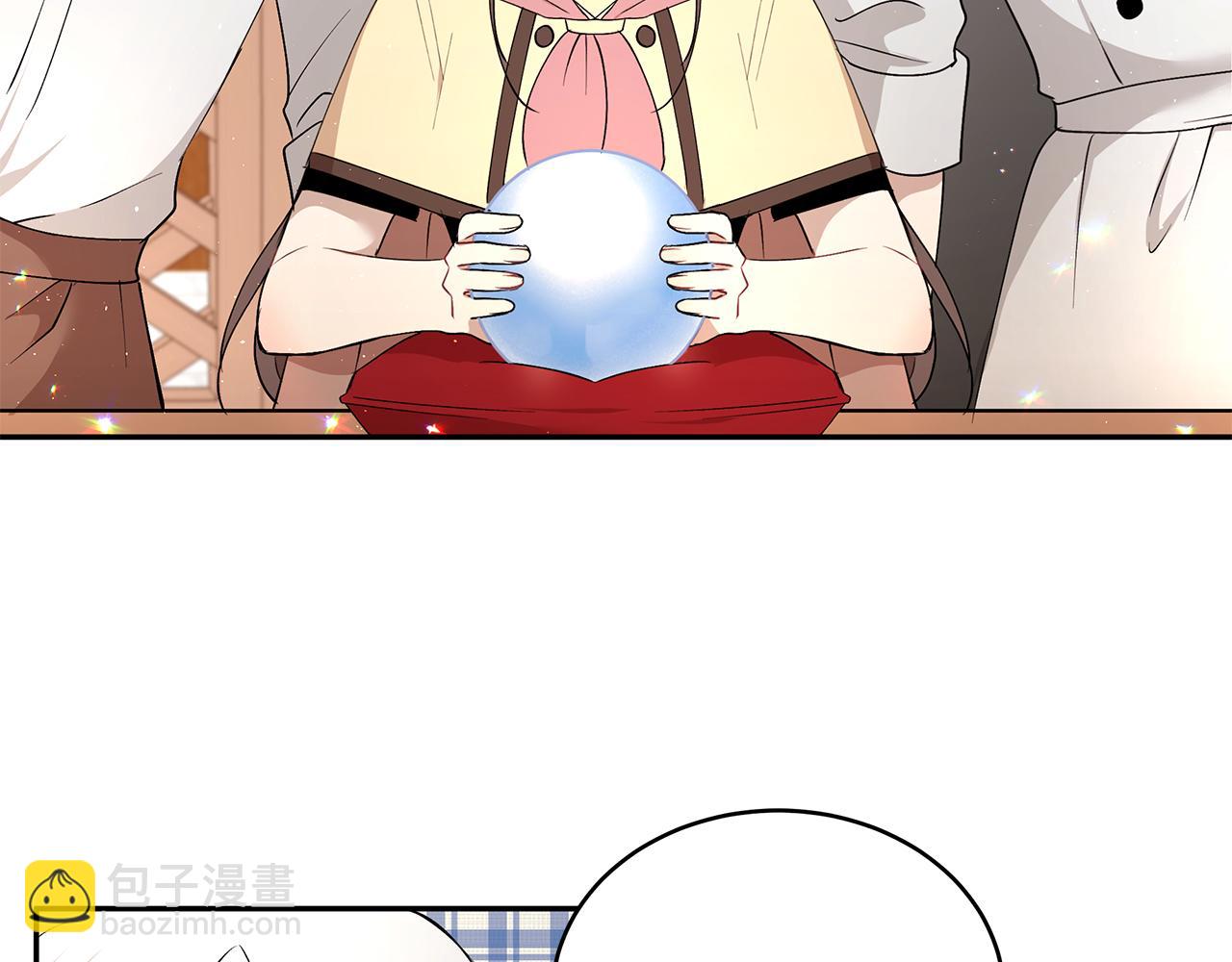 第42话 姐姐怀孕了(1/3)-第43话