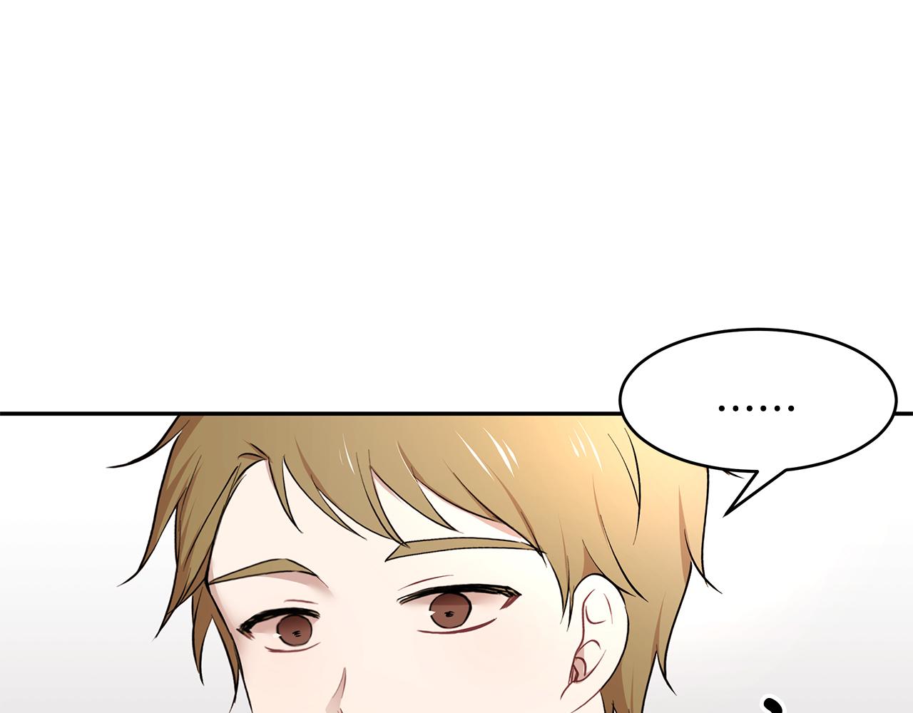 第42话 姐姐怀孕了(1/3)-第43话