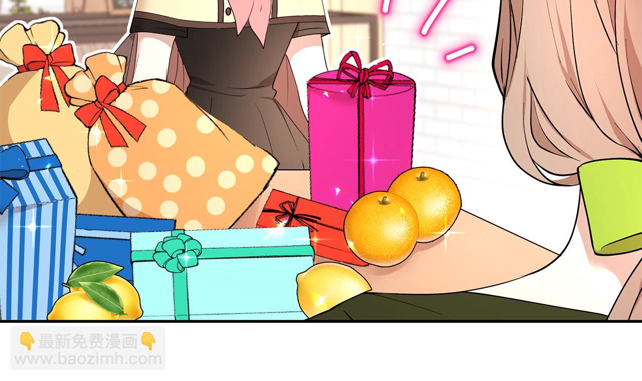 第42话 姐姐怀孕了(1/3)-第43话