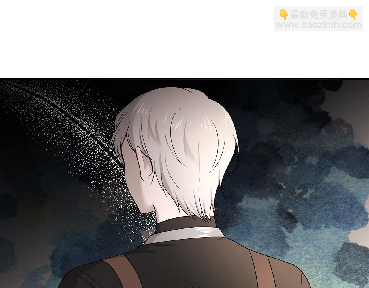 第44话 瞳孔变色(1/3)-第45话