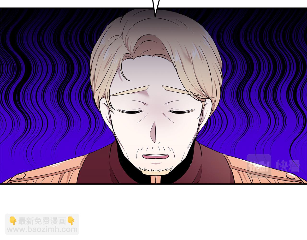 第46话 魔女提提路(1/3)-第47话