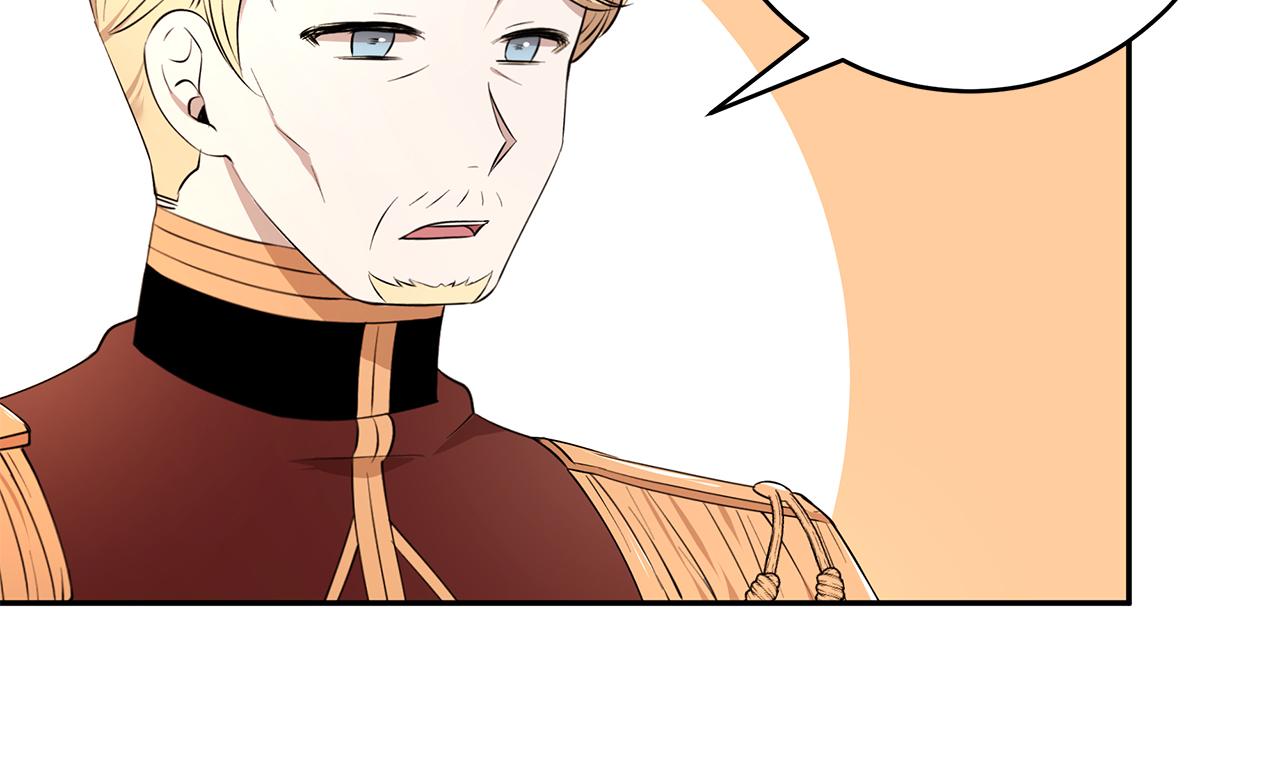 第46话 魔女提提路(1/3)-第47话