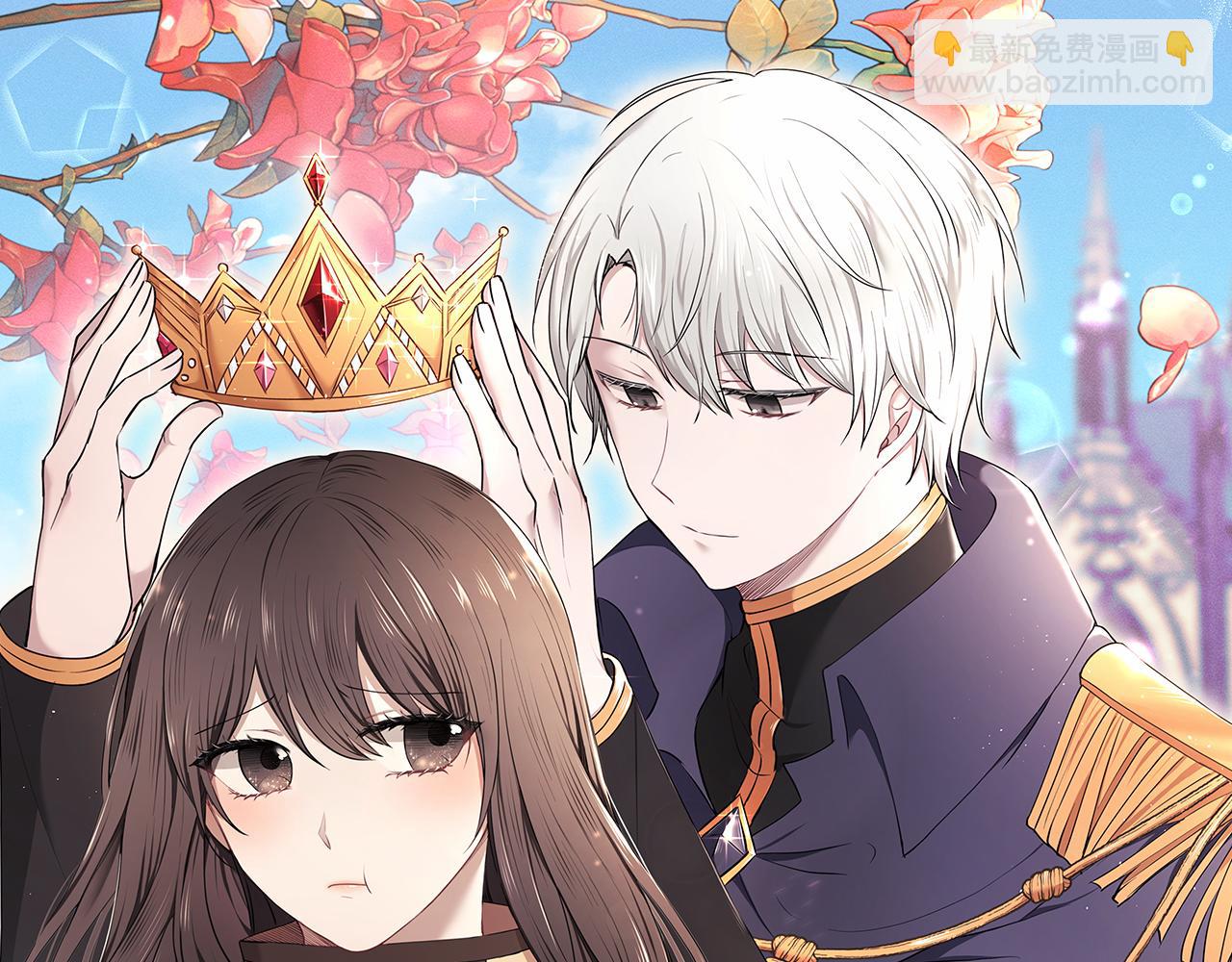 第46话 魔女提提路(1/3)-第47话