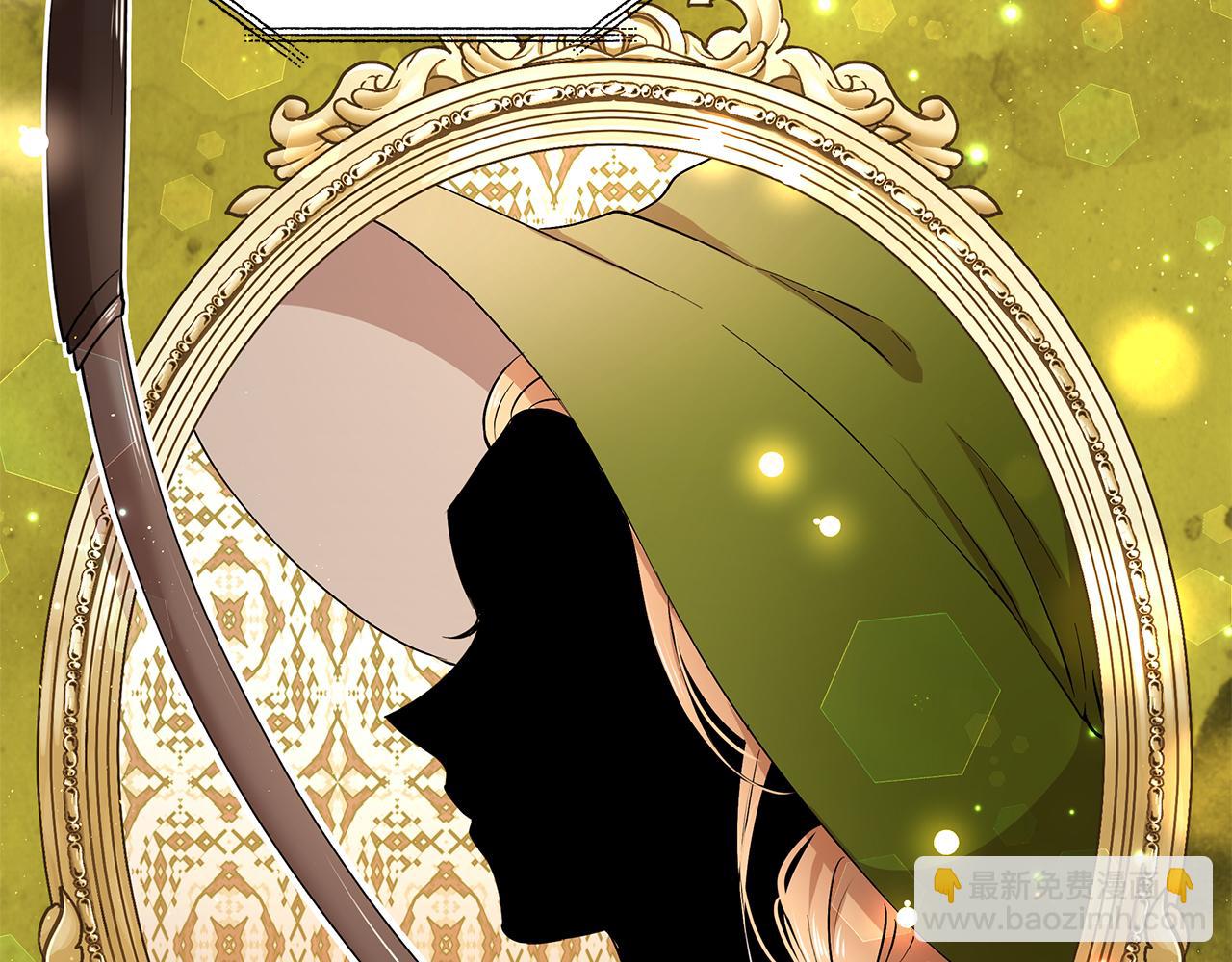 第46话 魔女提提路(1/3)-第47话