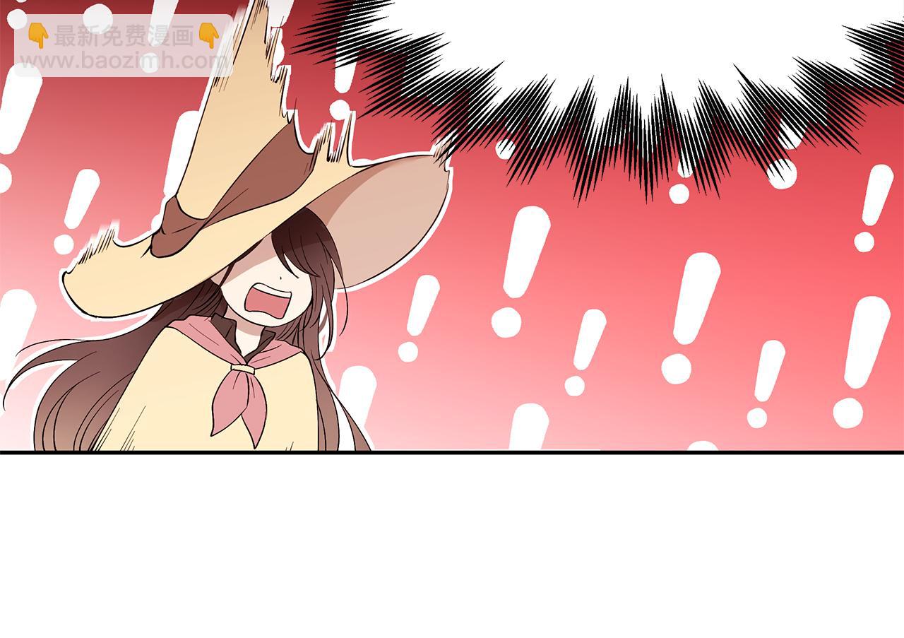 第46话 魔女提提路(1/3)-第47话