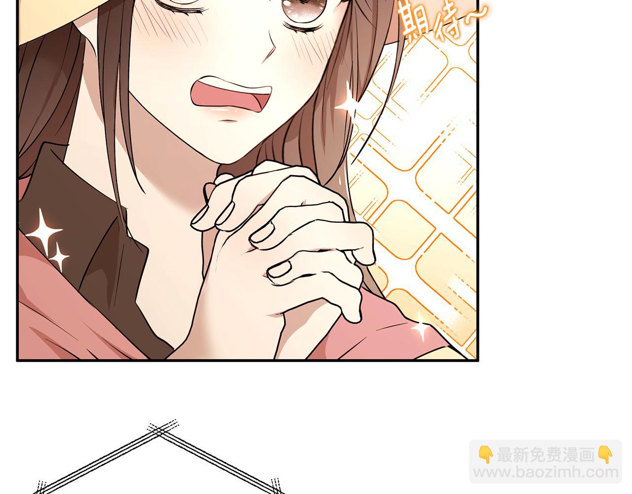 第46话 魔女提提路(1/3)-第47话