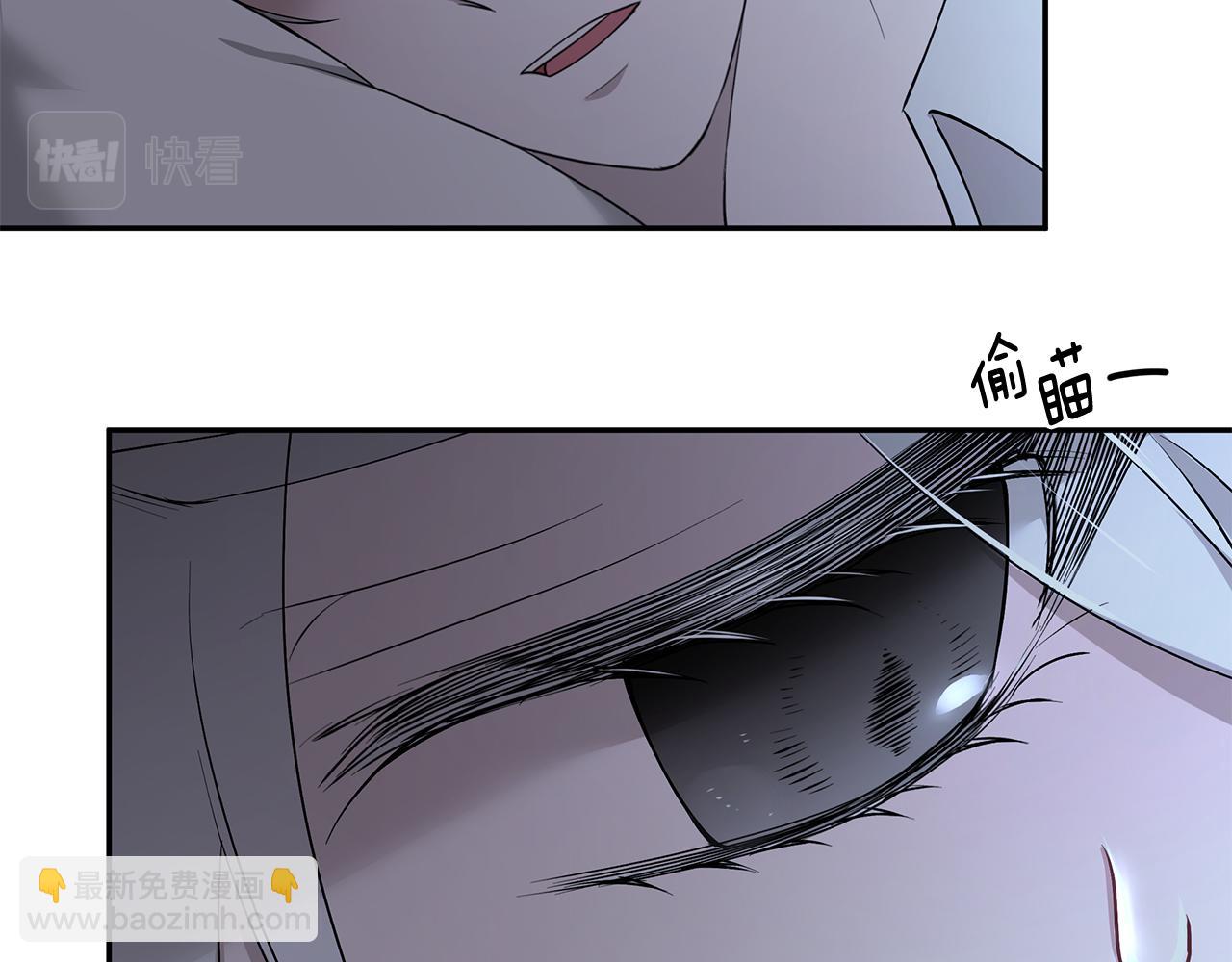 第48话 心有不悦(1/3)-第49话