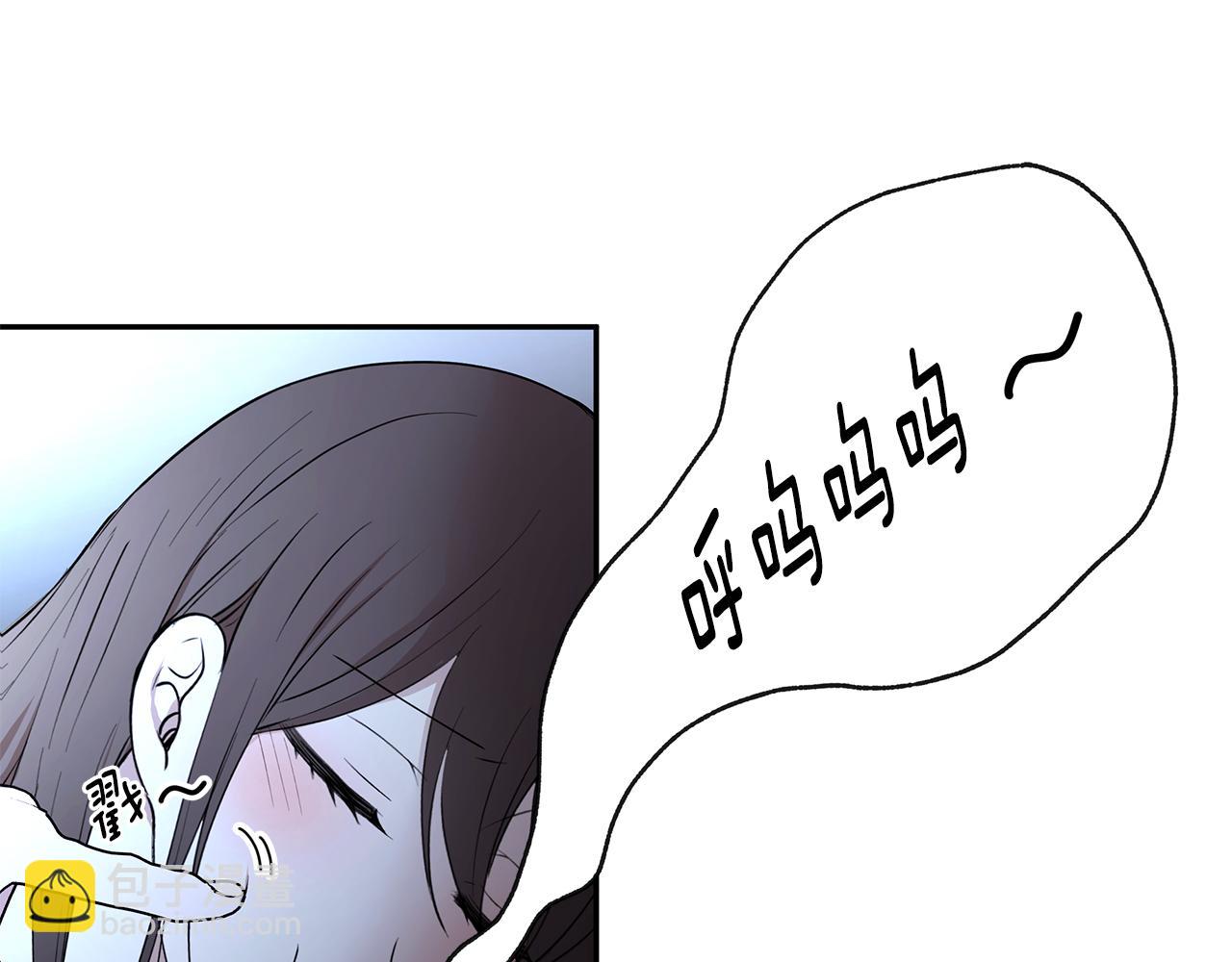 第48话 心有不悦(1/3)-第49话