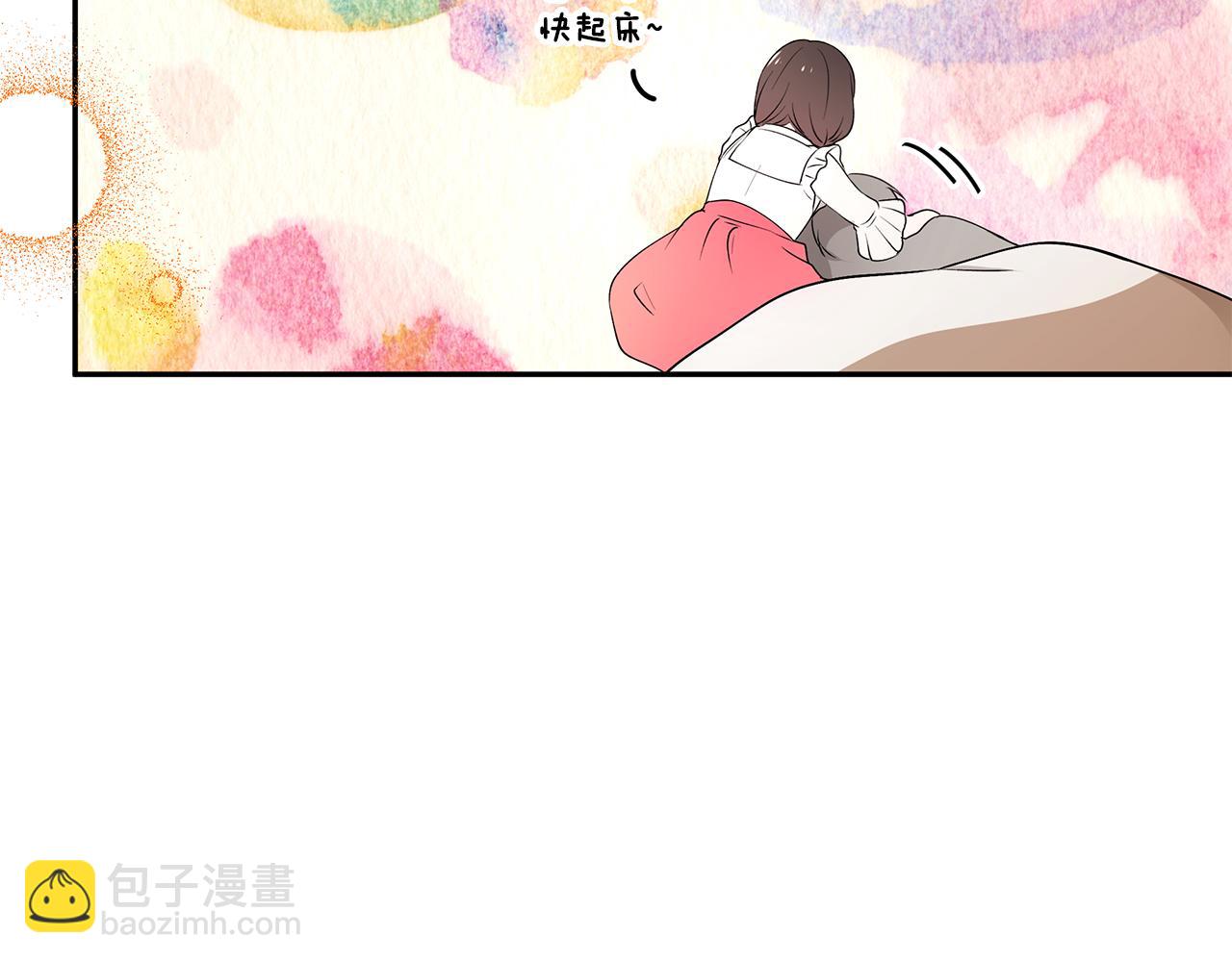 第48话 心有不悦(1/3)-第49话