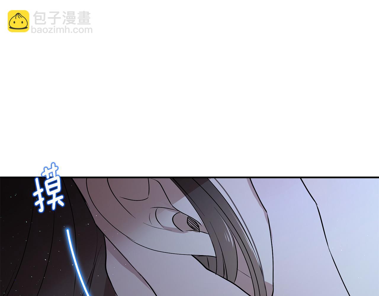 第48话 心有不悦(1/3)-第49话