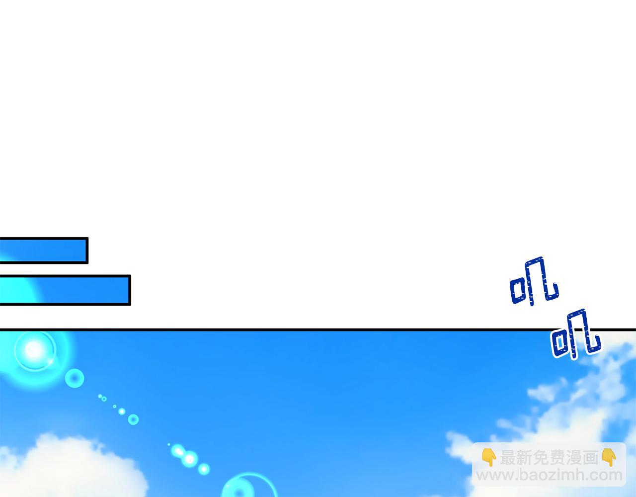 第48话 心有不悦(1/3)-第49话