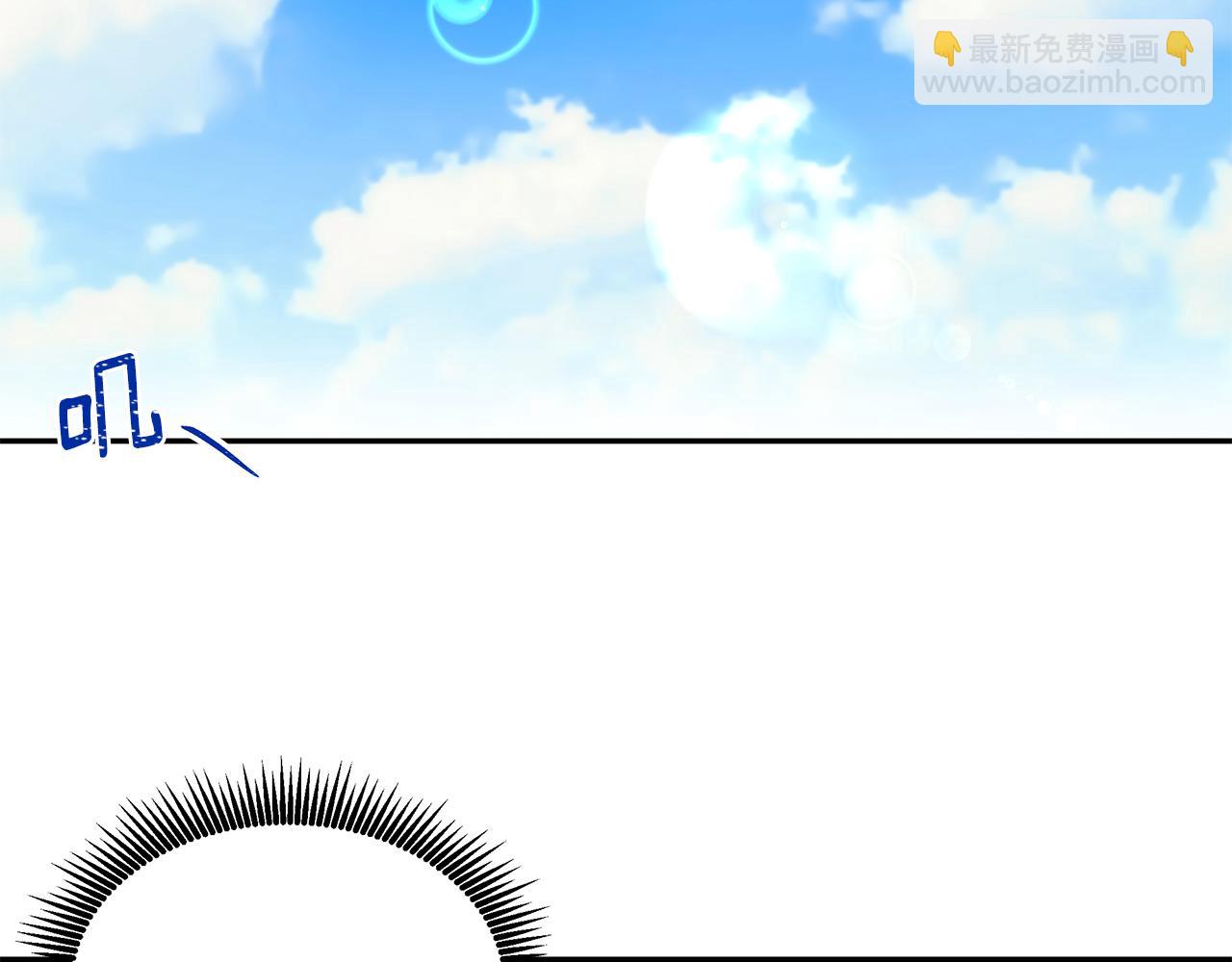 第48话 心有不悦(1/3)-第49话